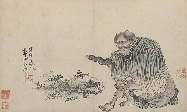 Shennong as depicted in a 1503 painting
by Guo Xu